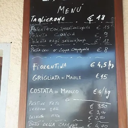 Ξενοδοχείο La Capanna *